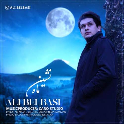 ماه نشین از علی بلباسی