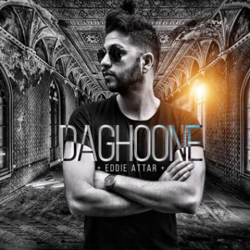 داغونه از ادی عطار