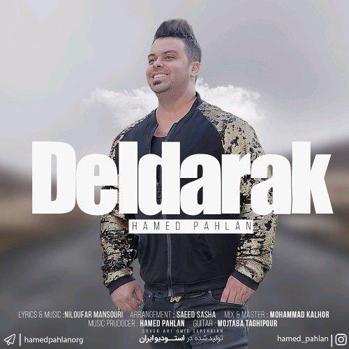 دلدارک از حامد پهلان