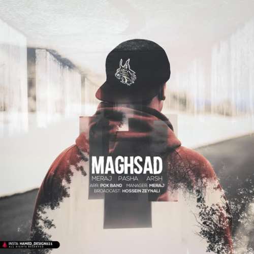 مقصد از معراج