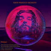 مجازی از امیرمسعود مومنی