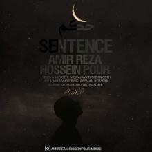 حکم از امیررضا حسین پور