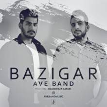 بازیگر از آوه بند