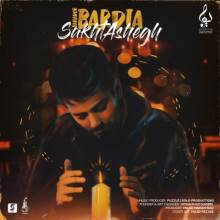 سخت عاشق از بردیا