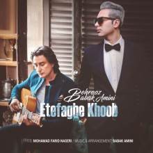 اتفاق خوب از بهروز مقدم