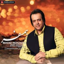 همسفر از بهزاد رضازاده