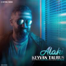 الکی از کیوان تارس