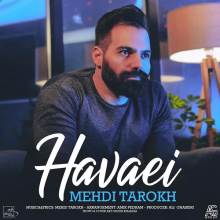 هوایی از مهدی تارخ