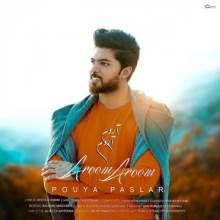 آروم آروم از پویا پاسلار