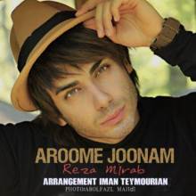 آرومه جونم از رضا میراب