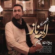 الهه ناز از شهراد