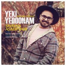 یکی یدونم از شایان اسدپور