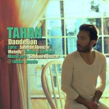 قاصدک از طهان